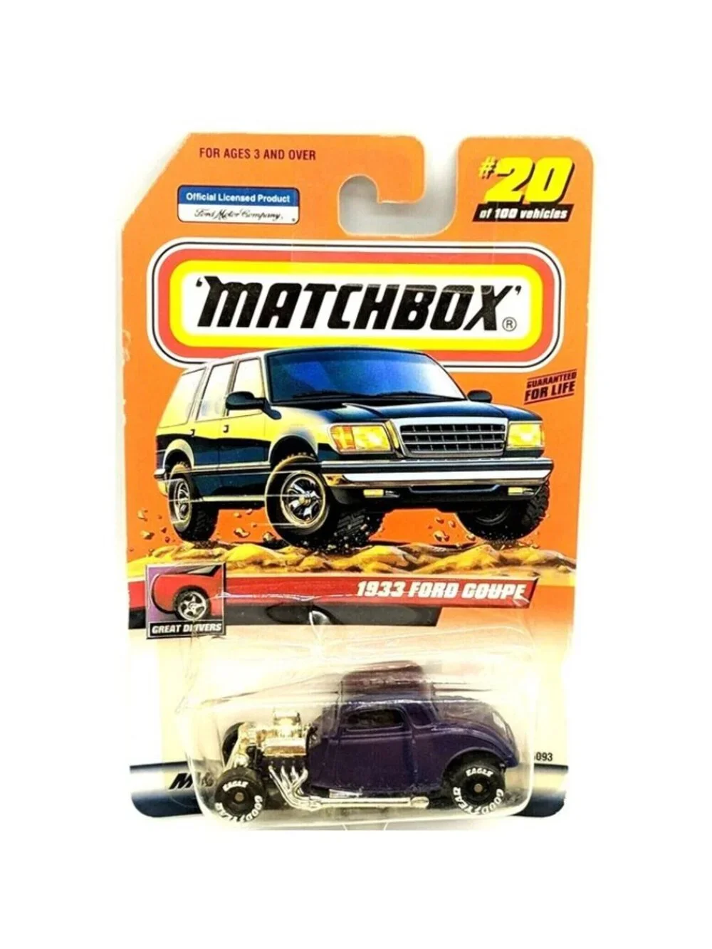 Vintage Die Cast Matchbox 1933 Ford Coupe 20/100 Purple 1999 96093 Great Drivers